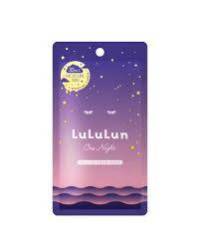 Masca faciala Japoneza, One Night Pink, reduce starea de oboseala si elimina ridurile fine, 1 bucata, Dr. Lululum Co.LTD