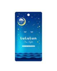 Masca faciala japoneza de noapte One Night Blue, Glowing Skin, Dr. Lululum Co.LTD