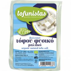 Tofu natural, 200 g, BioAgros