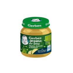 Piure bio din mazare, brocoli si dovlecel, 125 g – Gerber
