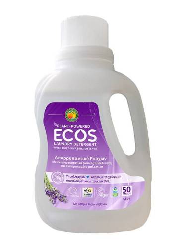 Detergent pentru rufe cu lavanda, 1.5 L, Ecos