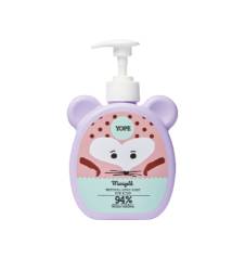 Sapun de maini natural cu galbenele pentru copii, 400ml, Yope